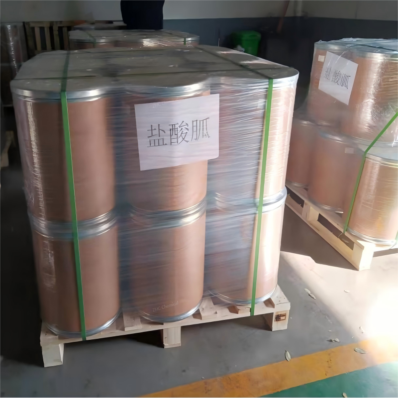 Guanidine Hydrochloride Warehouse Picture