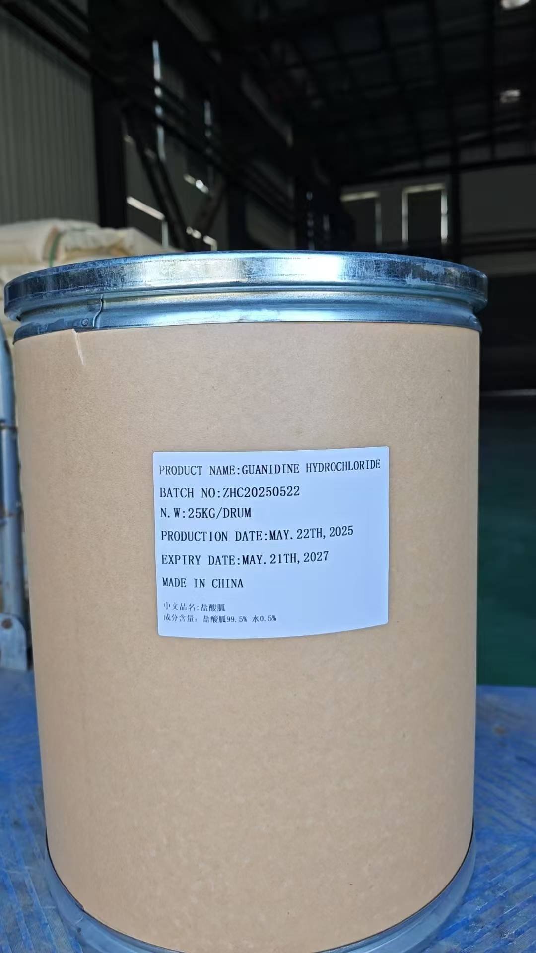 Guanidine Hydrochloride Shipment Photo